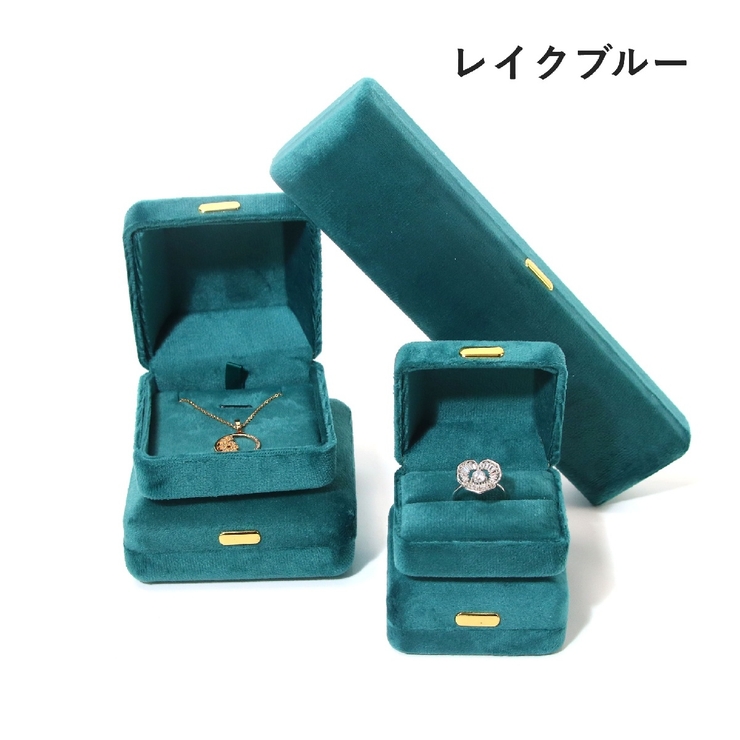 ジュエリーボックス アクセサリーケース 収納ボックス | PlusNao | 詳細画像10 