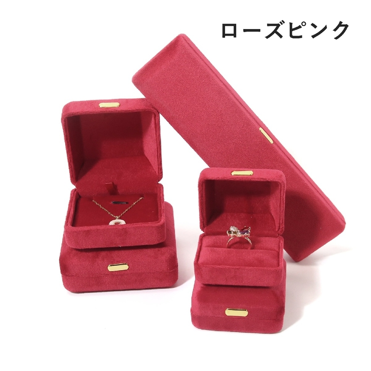 ジュエリーボックス アクセサリーケース 収納ボックス | PlusNao | 詳細画像11 