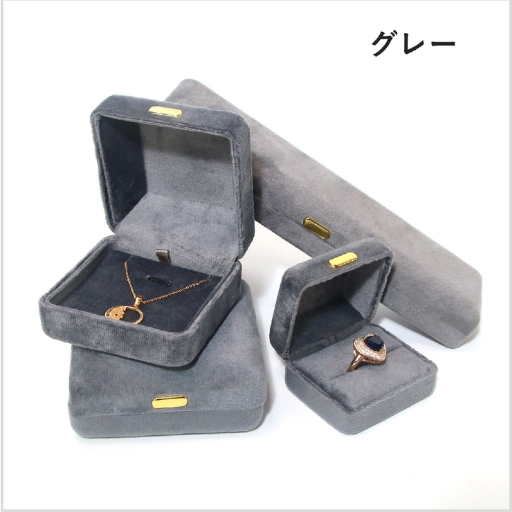 ジュエリーボックス アクセサリーケース 収納ボックス | PlusNao | 詳細画像9 