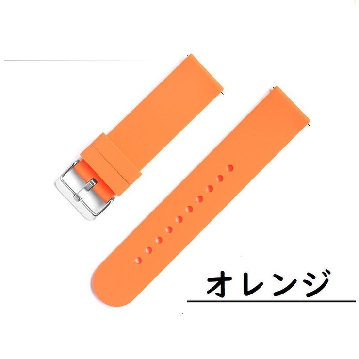 腕時計用ベルト スマートウォッチ用 交換用ベルト | PlusNao | 詳細画像12 