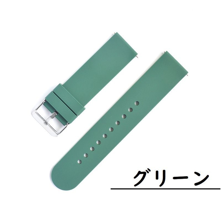 腕時計用ベルト スマートウォッチ用 交換用ベルト | PlusNao | 詳細画像16 