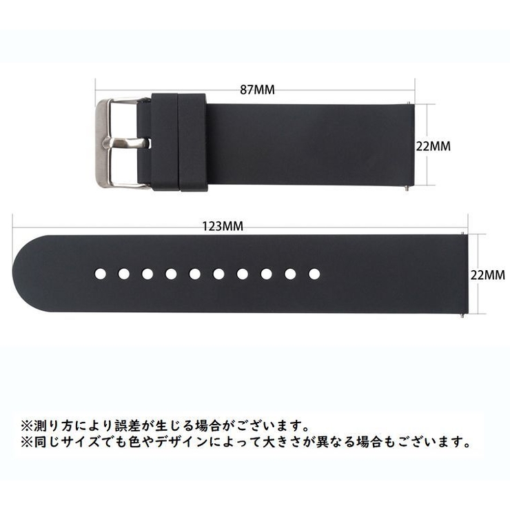 腕時計用ベルト スマートウォッチ用 交換用ベルト | PlusNao | 詳細画像18 