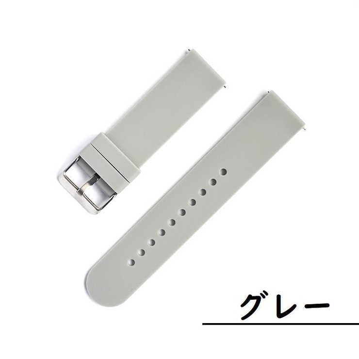 腕時計用ベルト スマートウォッチ用 交換用ベルト | PlusNao | 詳細画像7 