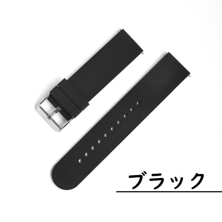 腕時計用ベルト スマートウォッチ用 交換用ベルト | PlusNao | 詳細画像8 