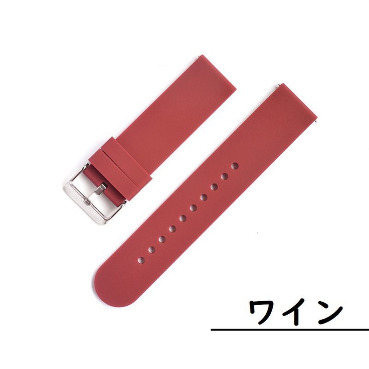 腕時計用ベルト スマートウォッチ用 交換用ベルト | PlusNao | 詳細画像9 