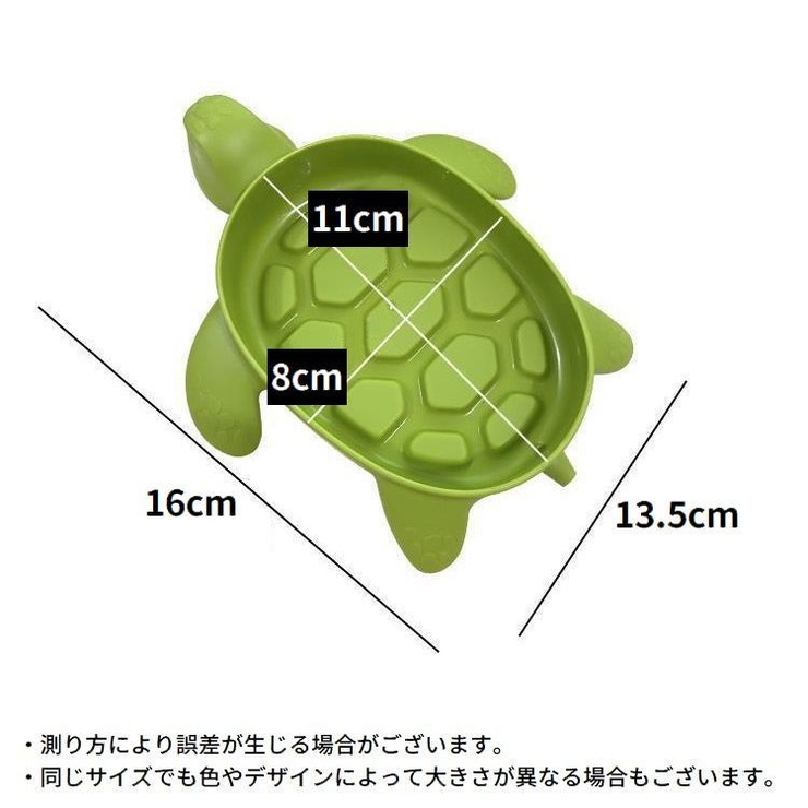 石鹸置き 2個セット せっけん置き | PlusNao | 詳細画像14 