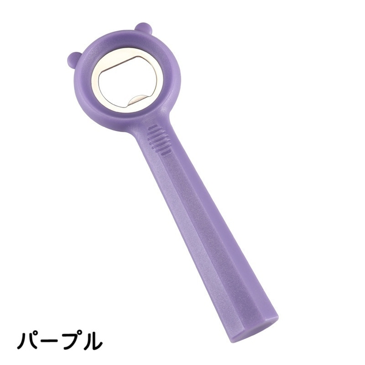 栓抜き ボトルオープナー ビンオープナー | PlusNao | 詳細画像10 