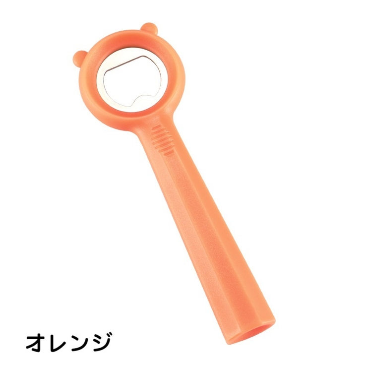 栓抜き ボトルオープナー ビンオープナー | PlusNao | 詳細画像12 