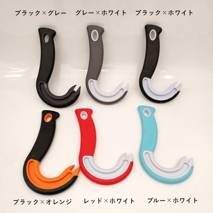 オープナー 栓抜き フック型 | PlusNao | 詳細画像8 