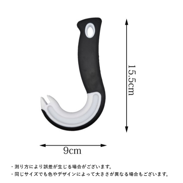 オープナー 栓抜き フック型 | PlusNao | 詳細画像9 