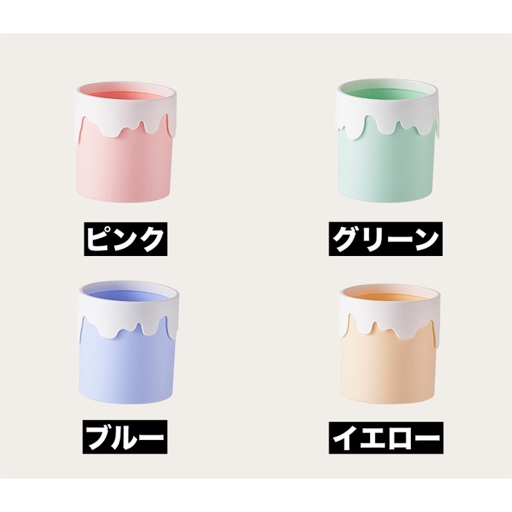 ペン立て 鉛筆立て 整理用品 | PlusNao | 詳細画像11 