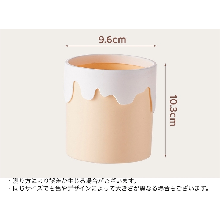 ペン立て 鉛筆立て 整理用品 | PlusNao | 詳細画像12 