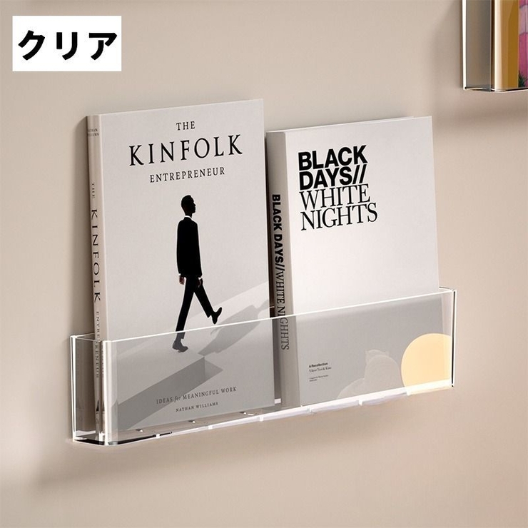 ウォールケース 単品 1個 | PlusNao | 詳細画像11 