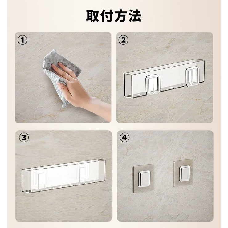 ウォールケース 単品 1個 | PlusNao | 詳細画像9 