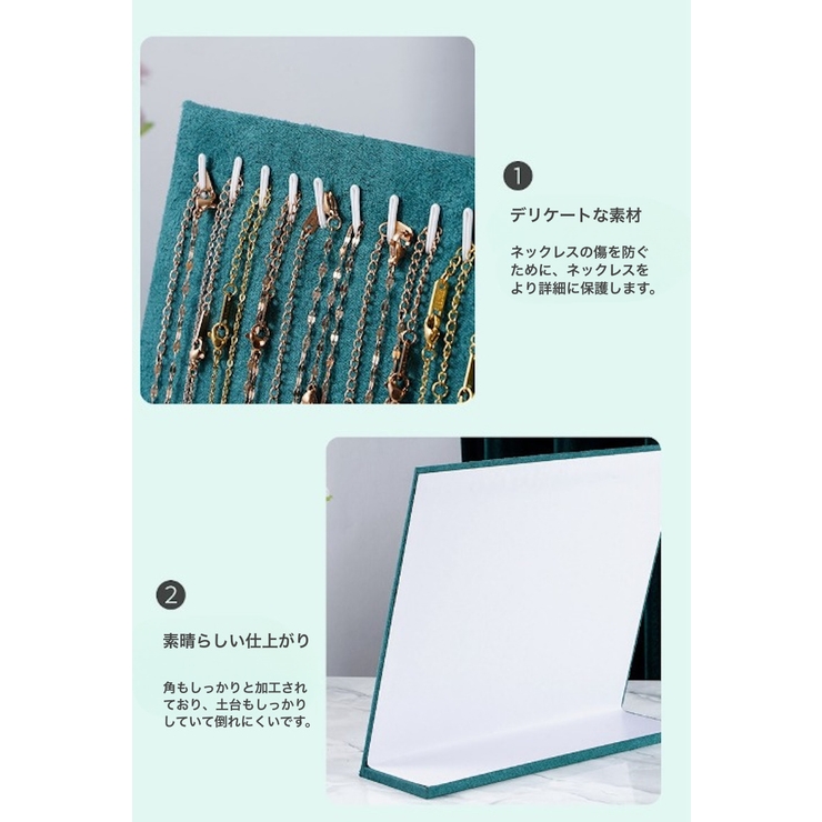 ネックレススタンド アクセサリースタンド フック24個 | PlusNao | 詳細画像3 
