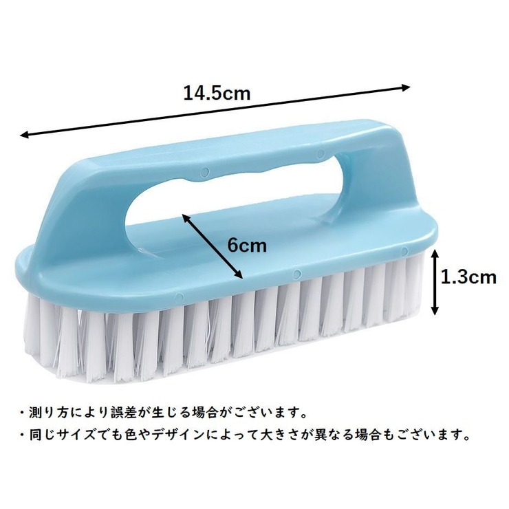 洗濯ブラシ シューズブラシ 靴ブラシ[品番：FQ000224789