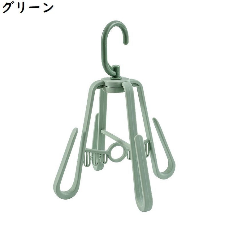 シューズハンガー 靴乾燥ラック 靴掛け | PlusNao | 詳細画像10 