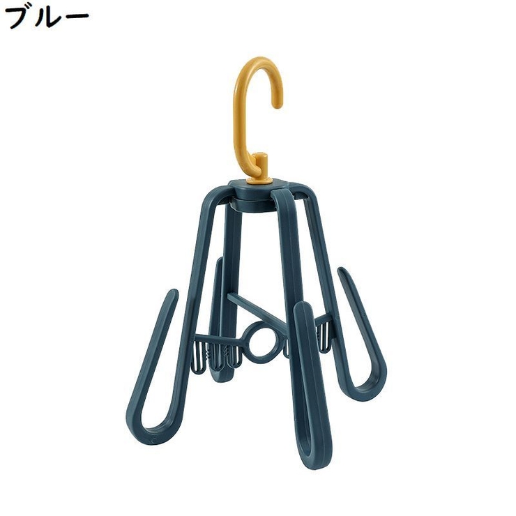 シューズハンガー 靴乾燥ラック 靴掛け | PlusNao | 詳細画像8 