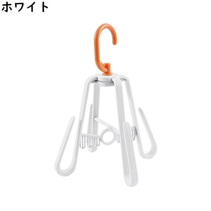 シューズハンガー 靴乾燥ラック 靴掛け | PlusNao | 詳細画像9 