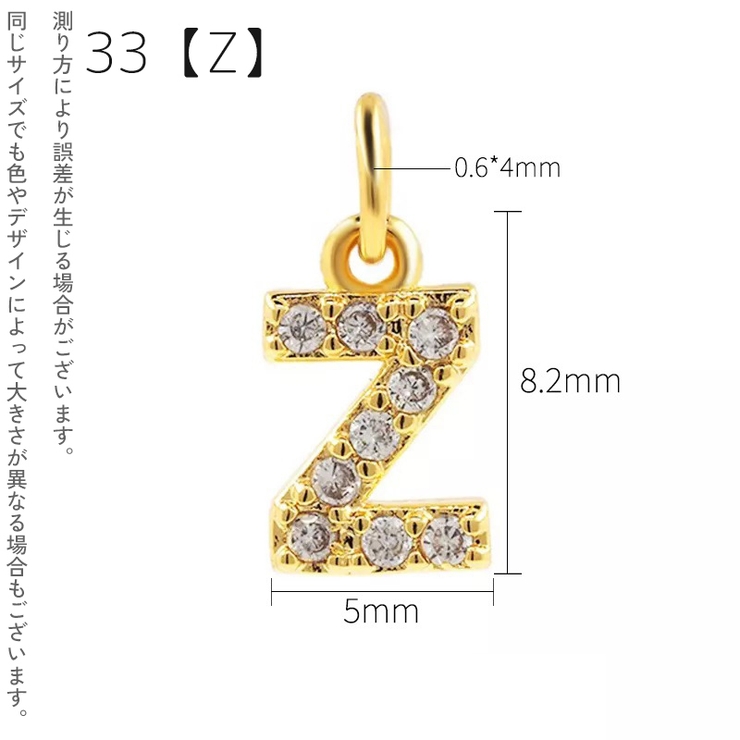ペンダントトップ ペンダントヘッド NtoZ | PlusNao | 詳細画像18 