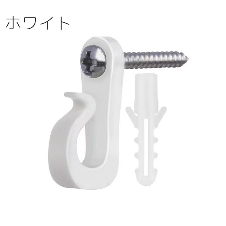 ウォールフック 10個セット ネジ式 | PlusNao | 詳細画像7 