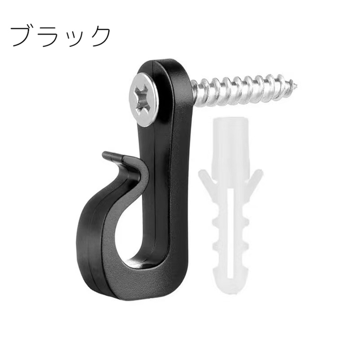 ウォールフック 10個セット ネジ式 | PlusNao | 詳細画像8 