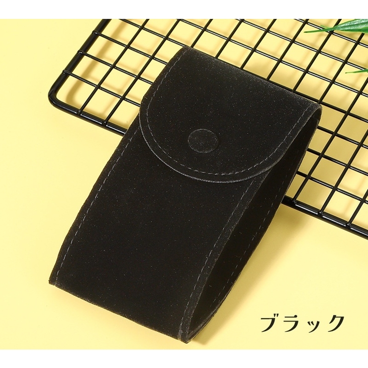 腕時計ポーチ 腕時計ケース ウォッチケース | PlusNao | 詳細画像8 