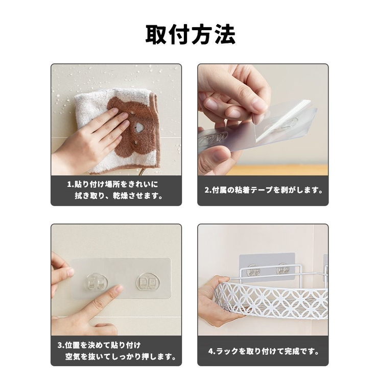 コーナーラック 収納ラック 整理棚 | PlusNao | 詳細画像16 