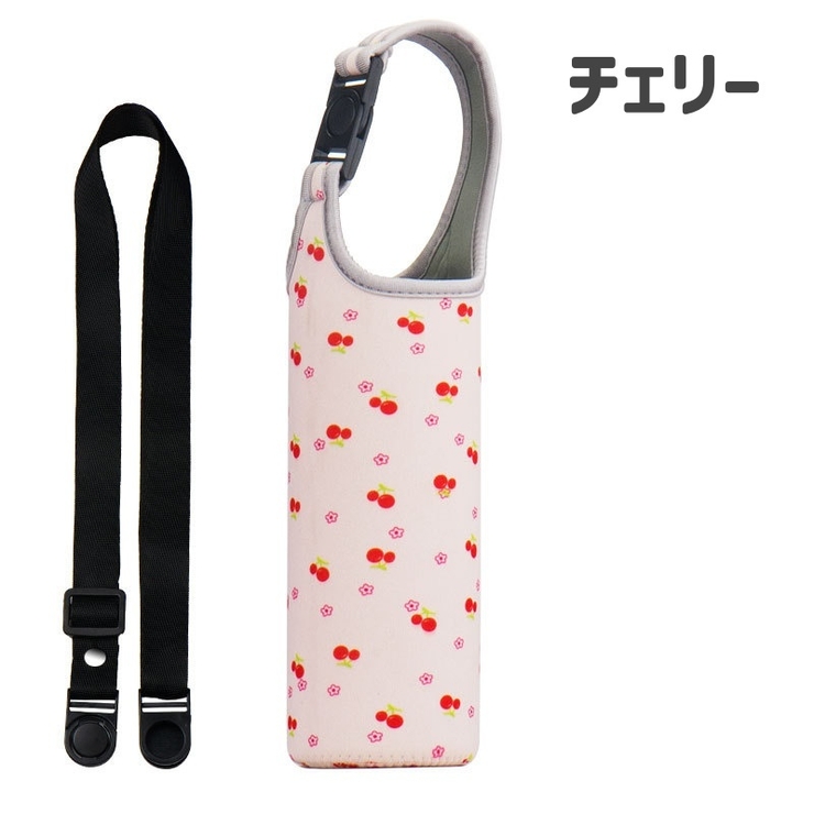 水筒カバー 水筒ケース ボトルホルダー | PlusNao | 詳細画像6 