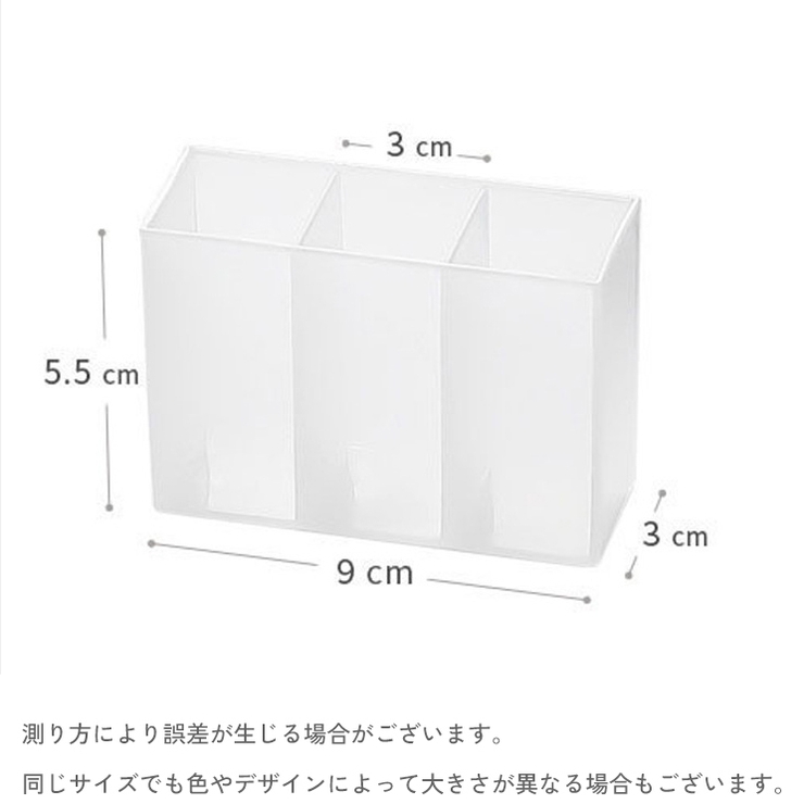ウォールポケット 3個セット ウォールケース | PlusNao | 詳細画像9 