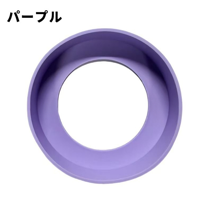 水筒底カバー ボトル底カバー 同色4個セット | PlusNao | 詳細画像15 