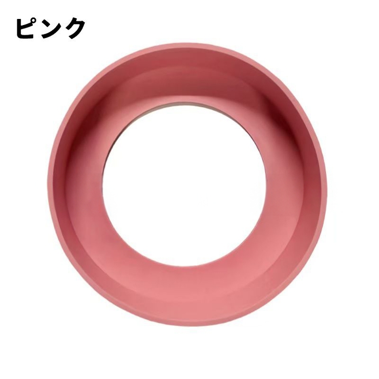 水筒底カバー ボトル底カバー 同色4個セット | PlusNao | 詳細画像16 