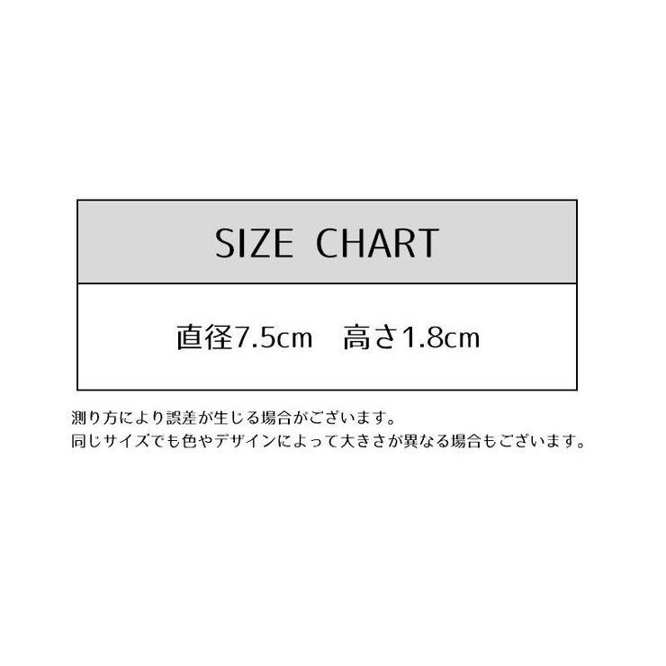 水筒底カバー ボトル底カバー 同色4個セット | PlusNao | 詳細画像17 