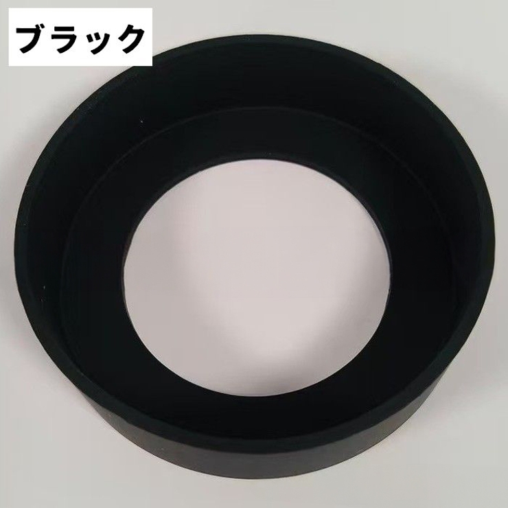 水筒底カバー ボトル底カバー 同色4個セット | PlusNao | 詳細画像9 