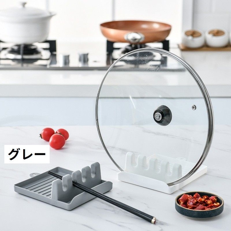 調理小道具立て キッチンツールスタンド 調理器具ホルダー[品番