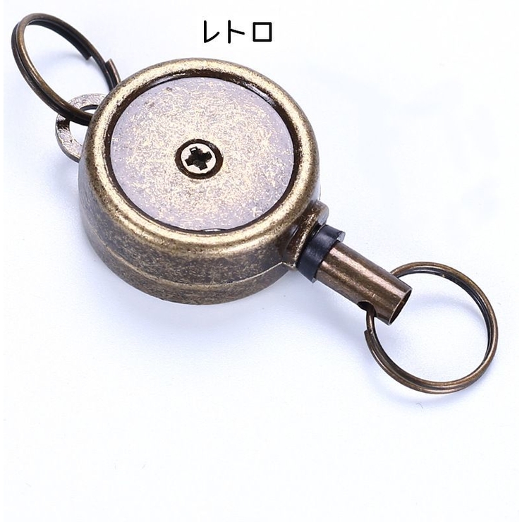 リールキーホルダー キーリング 伸縮リール | PlusNao | 詳細画像9 