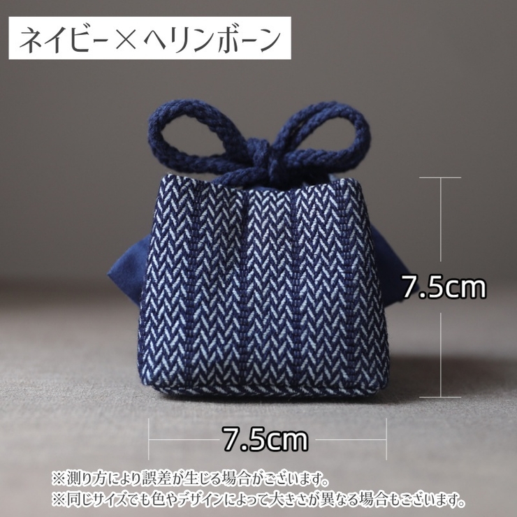 茶器バッグ 巾着袋 茶器収納 | PlusNao | 詳細画像15 