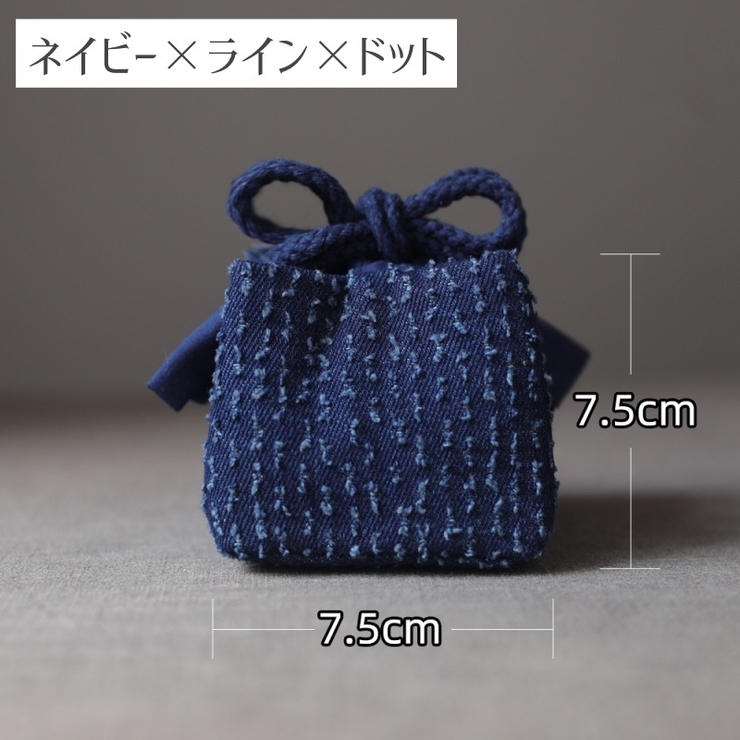 茶器バッグ 巾着袋 茶器収納 | PlusNao | 詳細画像19 