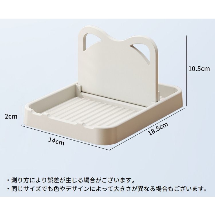 調理器具ホルダー 鍋蓋ホルダー 鍋蓋スタンド | PlusNao | 詳細画像11 