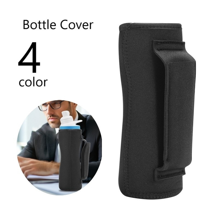 ボトルカバー 水筒ケース 水筒カバー | PlusNao | 詳細画像1 