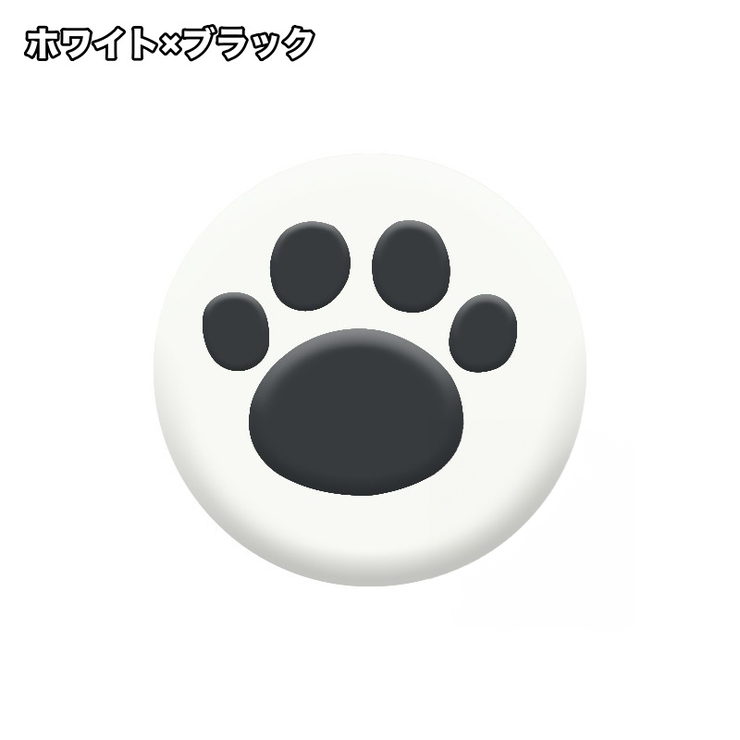 アナログスティックカバー 4個セット キャップ | PlusNao | 詳細画像11 