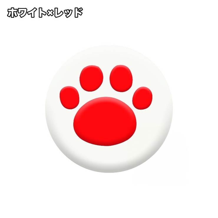 アナログスティックカバー 4個セット キャップ | PlusNao | 詳細画像12 