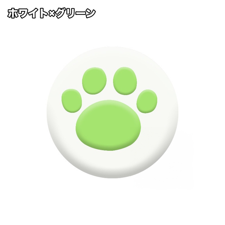 アナログスティックカバー 4個セット キャップ | PlusNao | 詳細画像14 