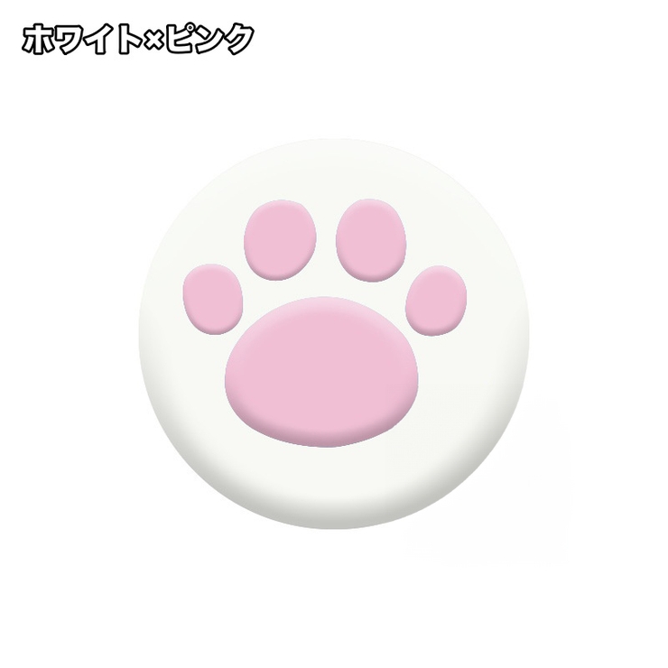 アナログスティックカバー 4個セット キャップ | PlusNao | 詳細画像15 