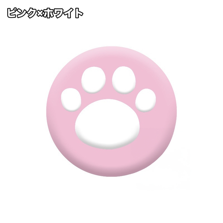 アナログスティックカバー 4個セット キャップ | PlusNao | 詳細画像16 