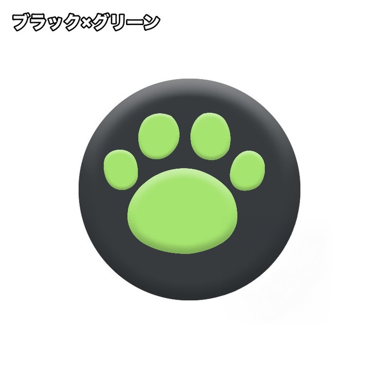 アナログスティックカバー 4個セット キャップ | PlusNao | 詳細画像9 