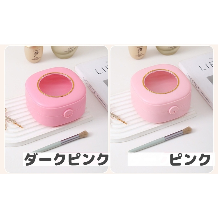 アクセサリーケース アクセサリーボックス 2段 | PlusNao | 詳細画像12 