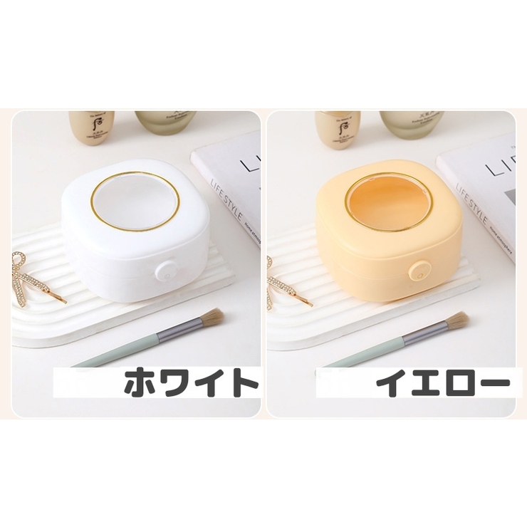 アクセサリーケース アクセサリーボックス 2段 | PlusNao | 詳細画像14 