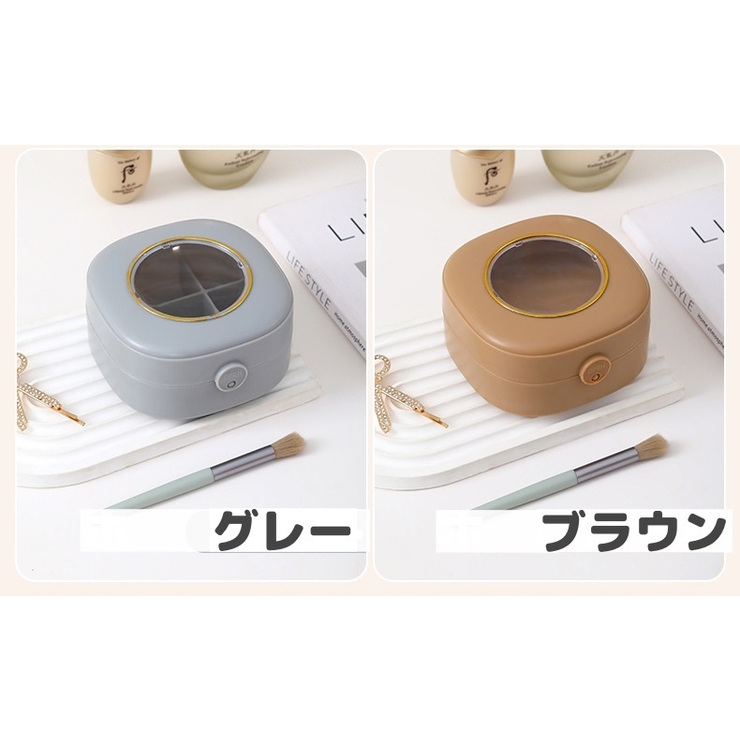 アクセサリーケース アクセサリーボックス 2段 | PlusNao | 詳細画像15 