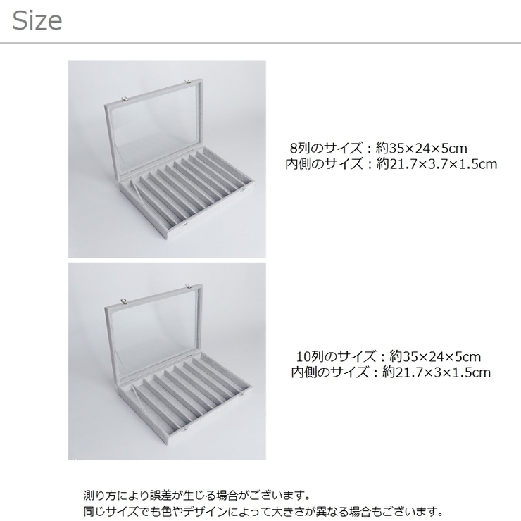 アクセサリーケース アクセサリーボックス ジュエリーケース | PlusNao | 詳細画像15 